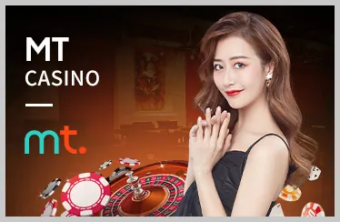 Bước 3 Chọn trò chơi yêu thích aff68